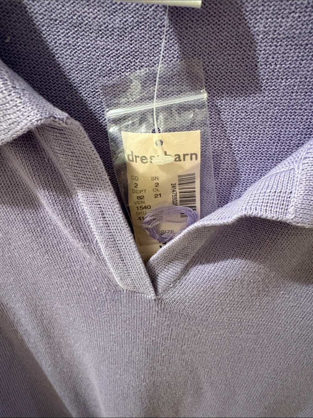 Subcategory Classification - Picture 3 of 4